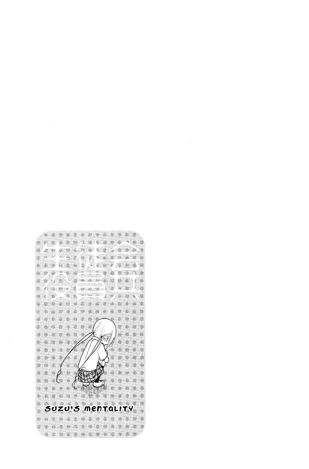 Seitokai Yakuindomo Chapter 98 page 5 - Chapter 98