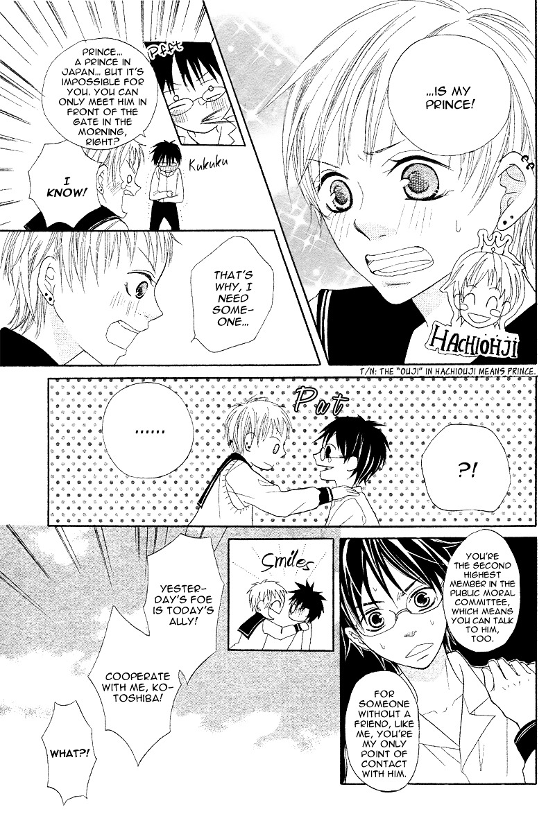 Seitoshidoushitsu no Ouji-sama Chapter 0 page 10 - Chapter -one-shot: : Read Online