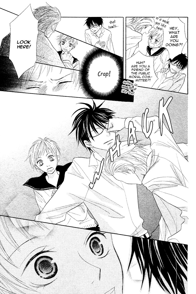 Seitoshidoushitsu no Ouji-sama Chapter 0 page 14 - Chapter -one-shot: : Read Online