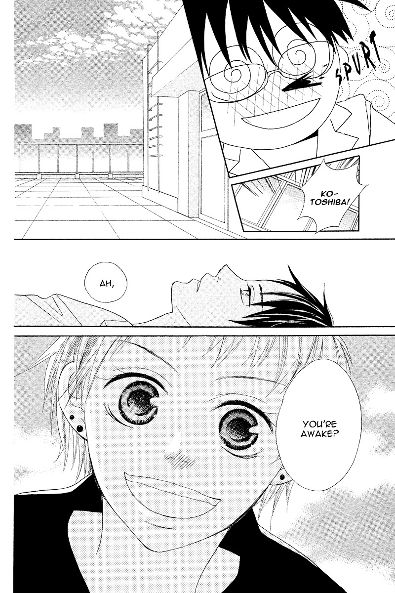 Seitoshidoushitsu no Ouji-sama Chapter 0 page 15 - Chapter -one-shot: : Read Online