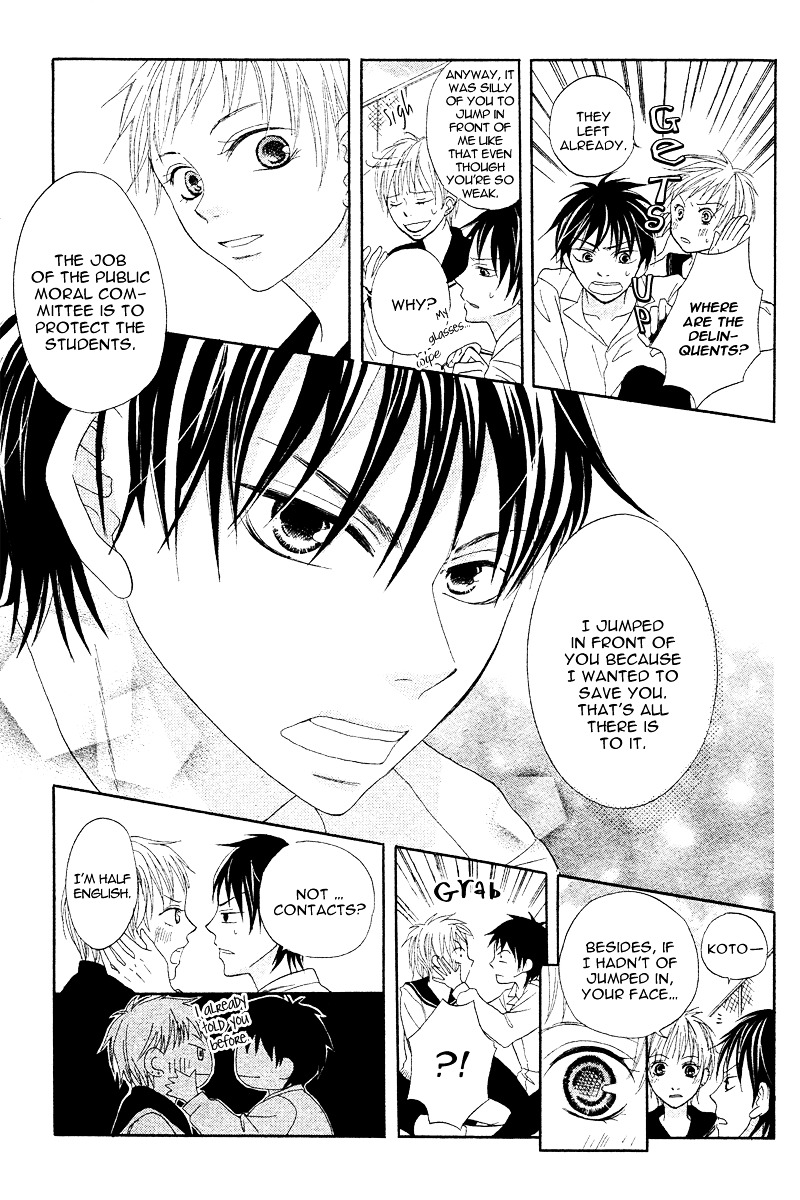 Seitoshidoushitsu no Ouji-sama Chapter 0 page 16 - Chapter -one-shot: : Read Online
