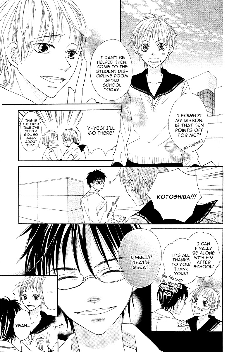 Seitoshidoushitsu no Ouji-sama Chapter 0 page 18 - Chapter -one-shot: : Read Online