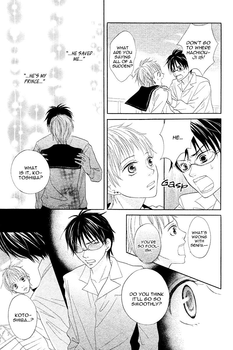 Seitoshidoushitsu no Ouji-sama Chapter 0 page 20 - Chapter -one-shot: : Read Online