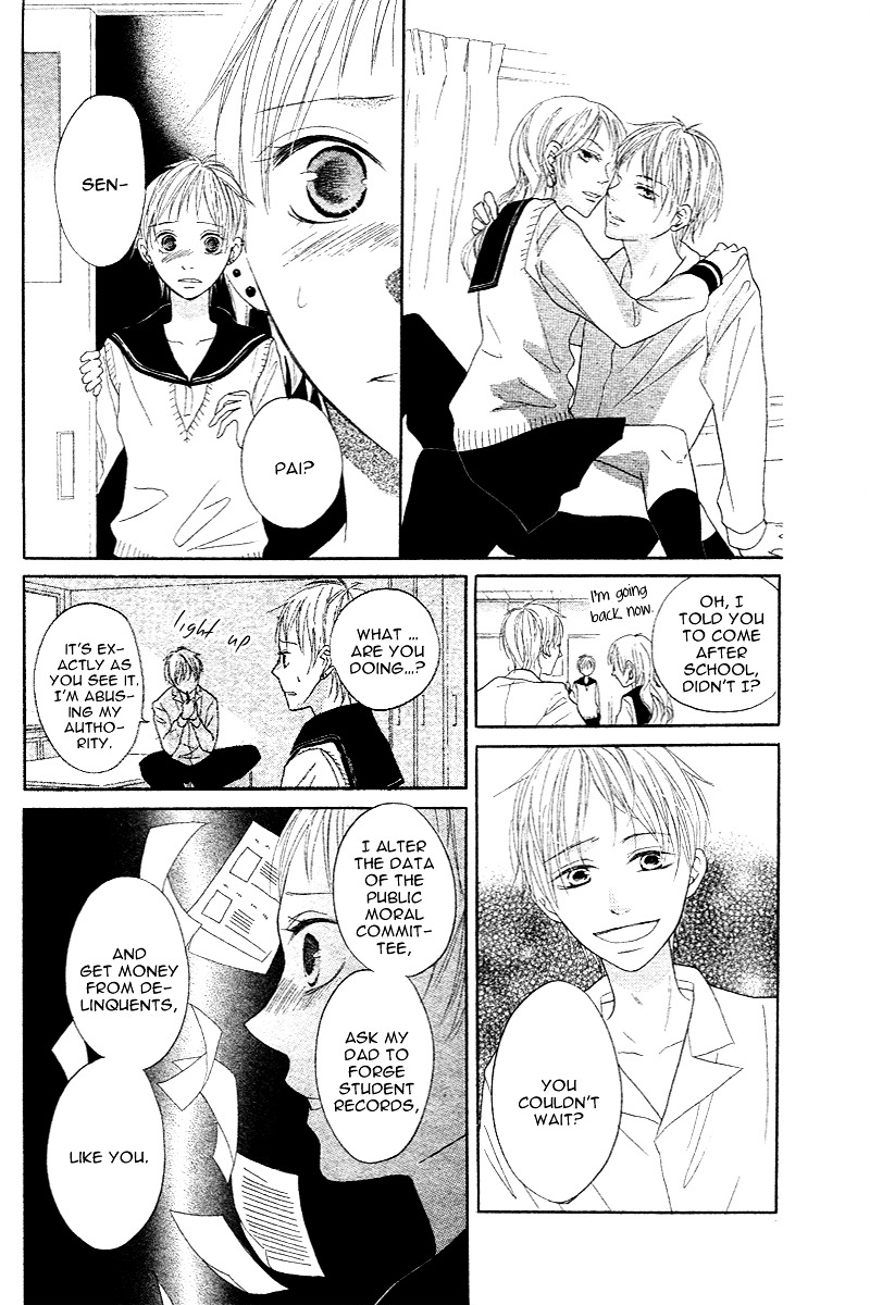 Seitoshidoushitsu no Ouji-sama Chapter 0 page 23 - Chapter -one-shot: : Read Online
