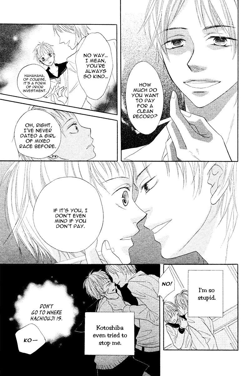 Seitoshidoushitsu no Ouji-sama Chapter 0 page 24 - Chapter -one-shot: : Read Online
