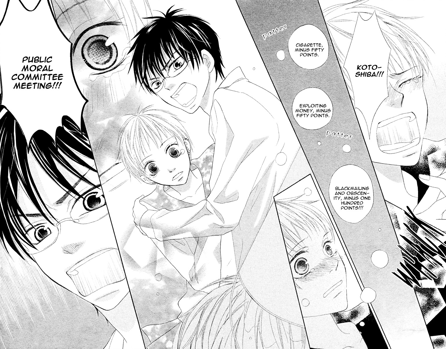 Seitoshidoushitsu no Ouji-sama Chapter 0 page 25 - Chapter -one-shot: : Read Online