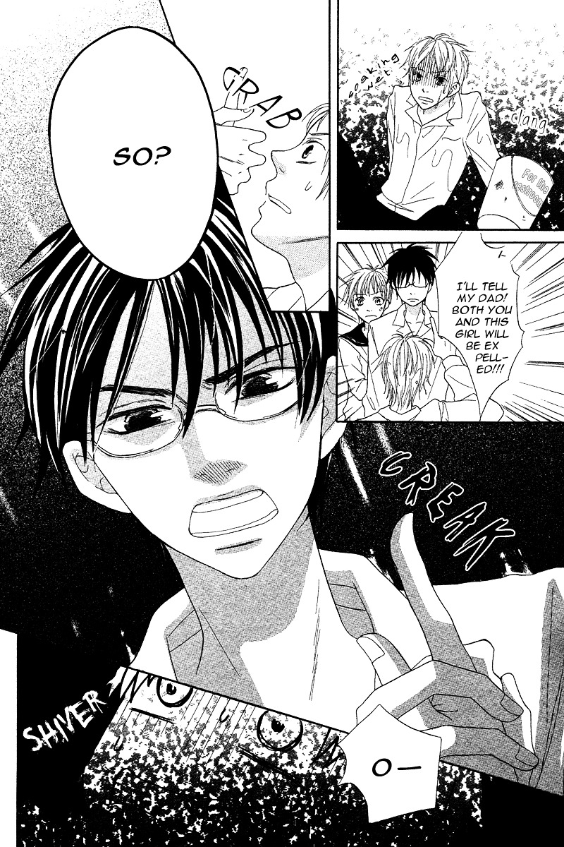 Seitoshidoushitsu no Ouji-sama Chapter 0 page 26 - Chapter -one-shot: : Read Online