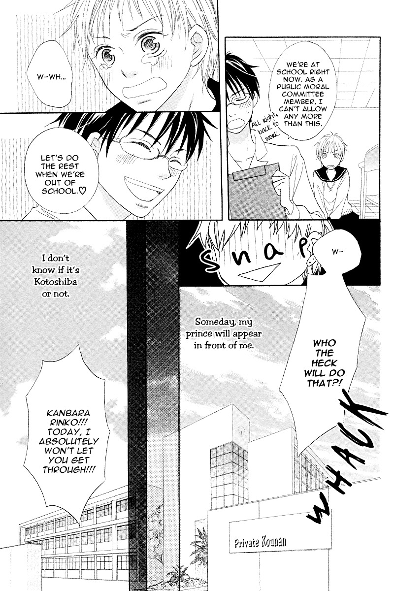 Seitoshidoushitsu no Ouji-sama Chapter 0 page 30 - Chapter -one-shot: : Read Online