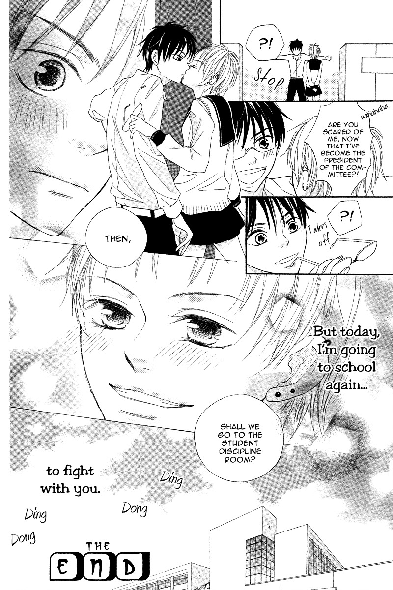 Seitoshidoushitsu no Ouji-sama Chapter 0 page 31 - Chapter -one-shot: : Read Online