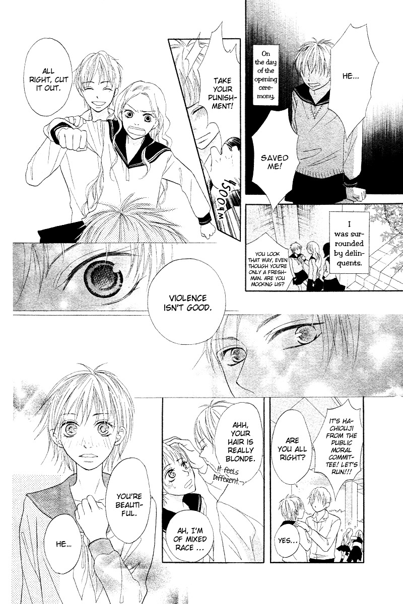 Seitoshidoushitsu no Ouji-sama Chapter 0 page 9 - Chapter -one-shot: : Read Online