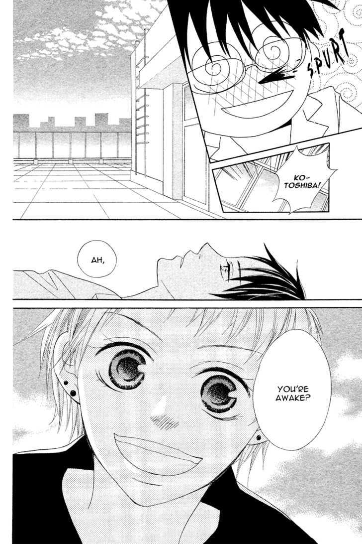 Seitoshidoushitsu no Oujisama Chapter 1 page 15 - Chapter 1