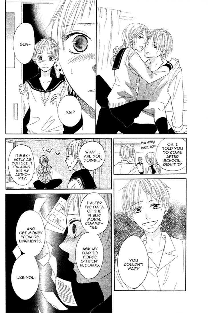 Seitoshidoushitsu no Oujisama Chapter 1 page 23 - Chapter 1