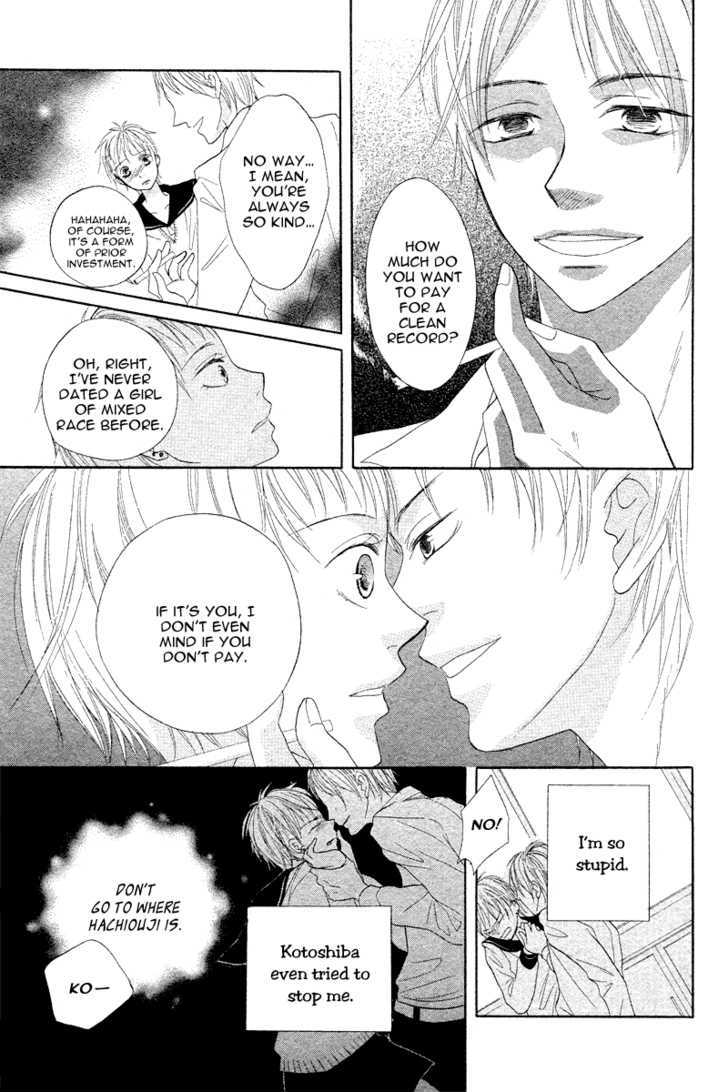 Seitoshidoushitsu no Oujisama Chapter 1 page 24 - Chapter 1