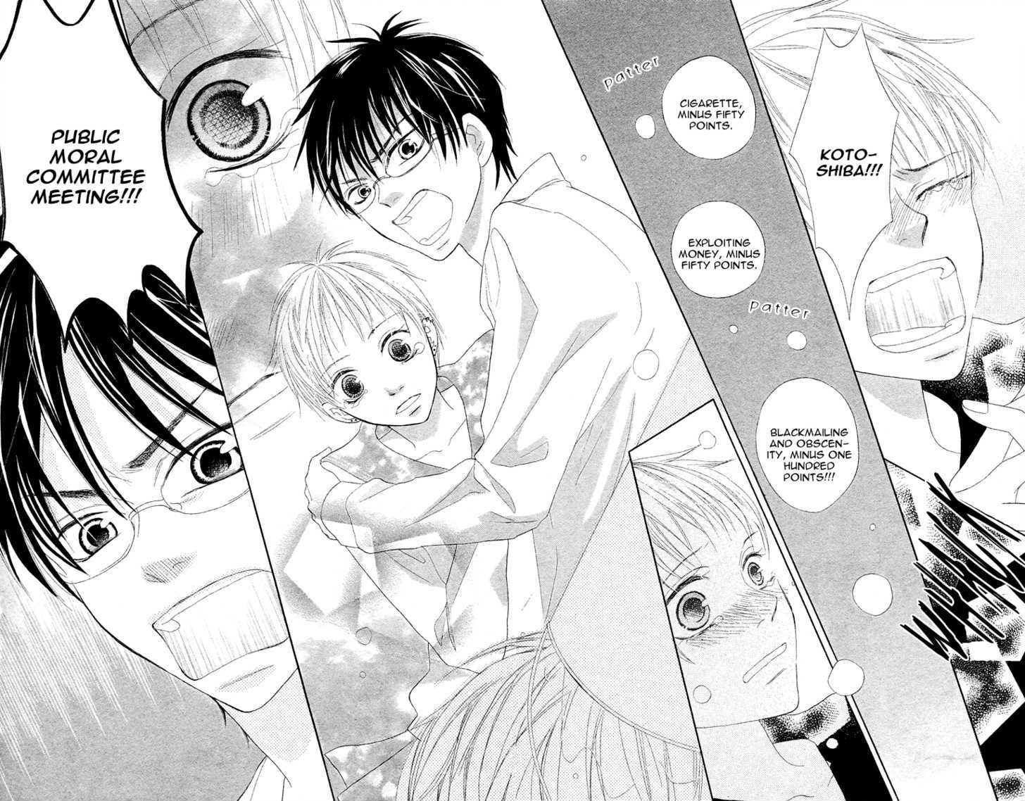 Seitoshidoushitsu no Oujisama Chapter 1 page 25 - Chapter 1