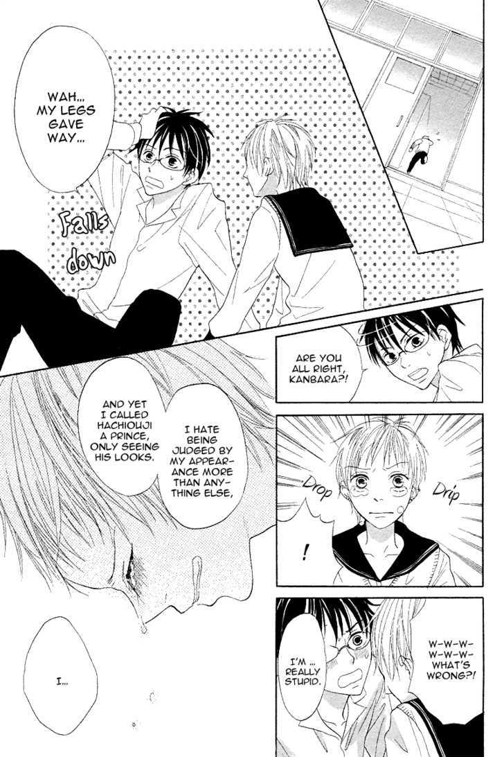 Seitoshidoushitsu no Oujisama Chapter 1 page 27 - Chapter 1