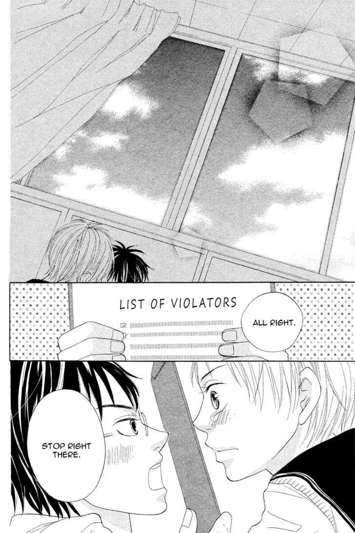 Seitoshidoushitsu no Oujisama Chapter 1 page 29 - Chapter 1