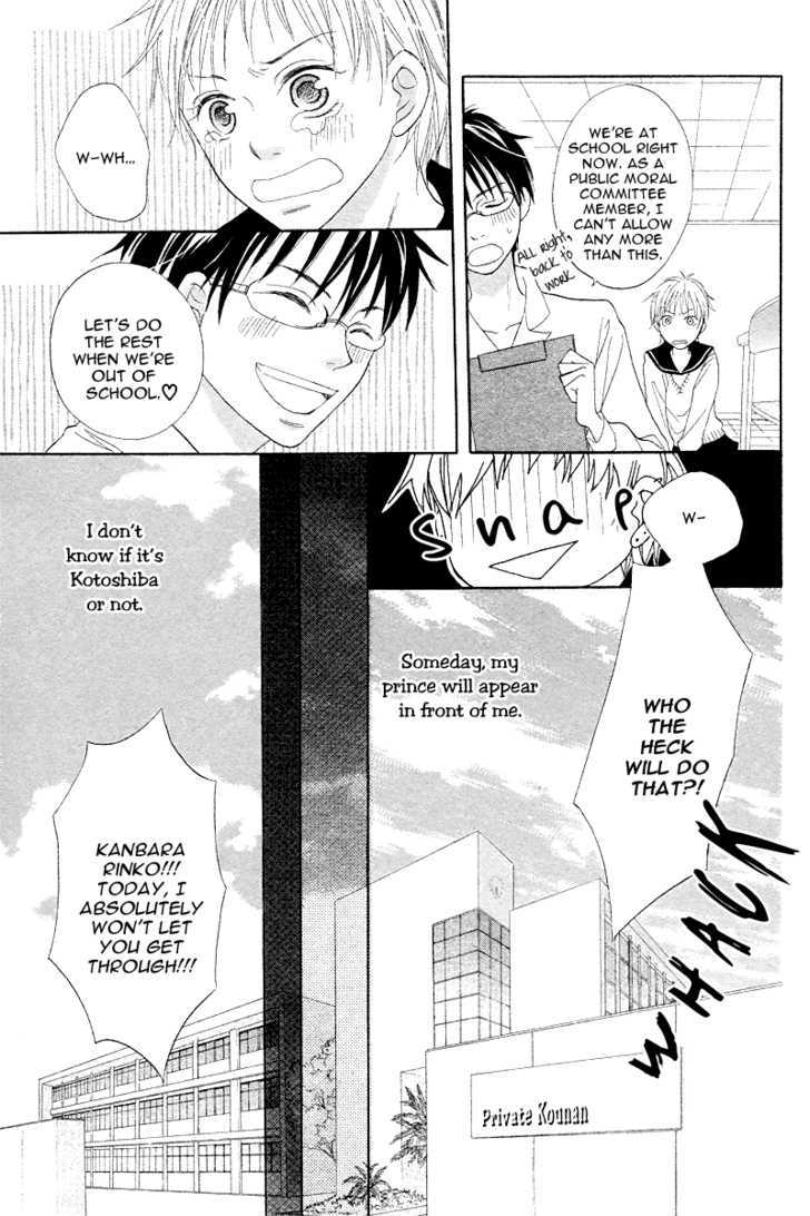 Seitoshidoushitsu no Oujisama Chapter 1 page 30 - Chapter 1
