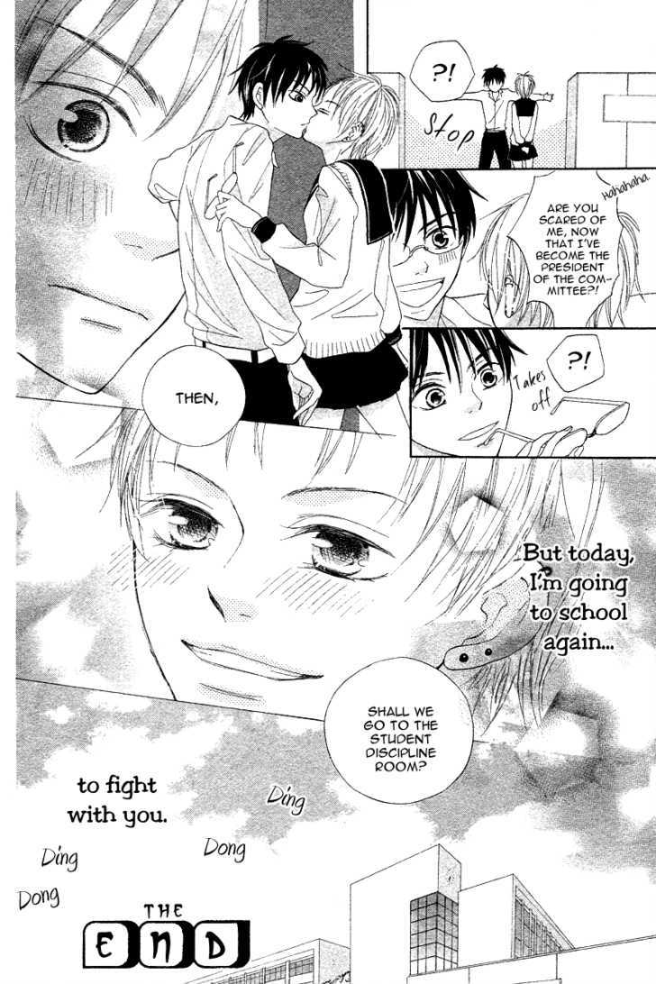 Seitoshidoushitsu no Oujisama Chapter 1 page 31 - Chapter 1