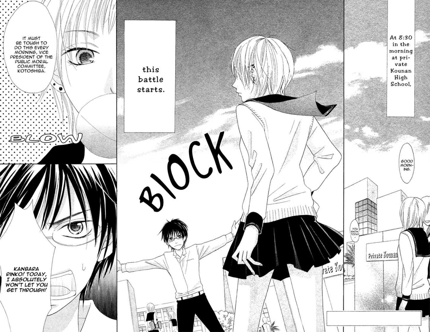 Seitoshidoushitsu no Oujisama Chapter 1 page 4 - Chapter 1