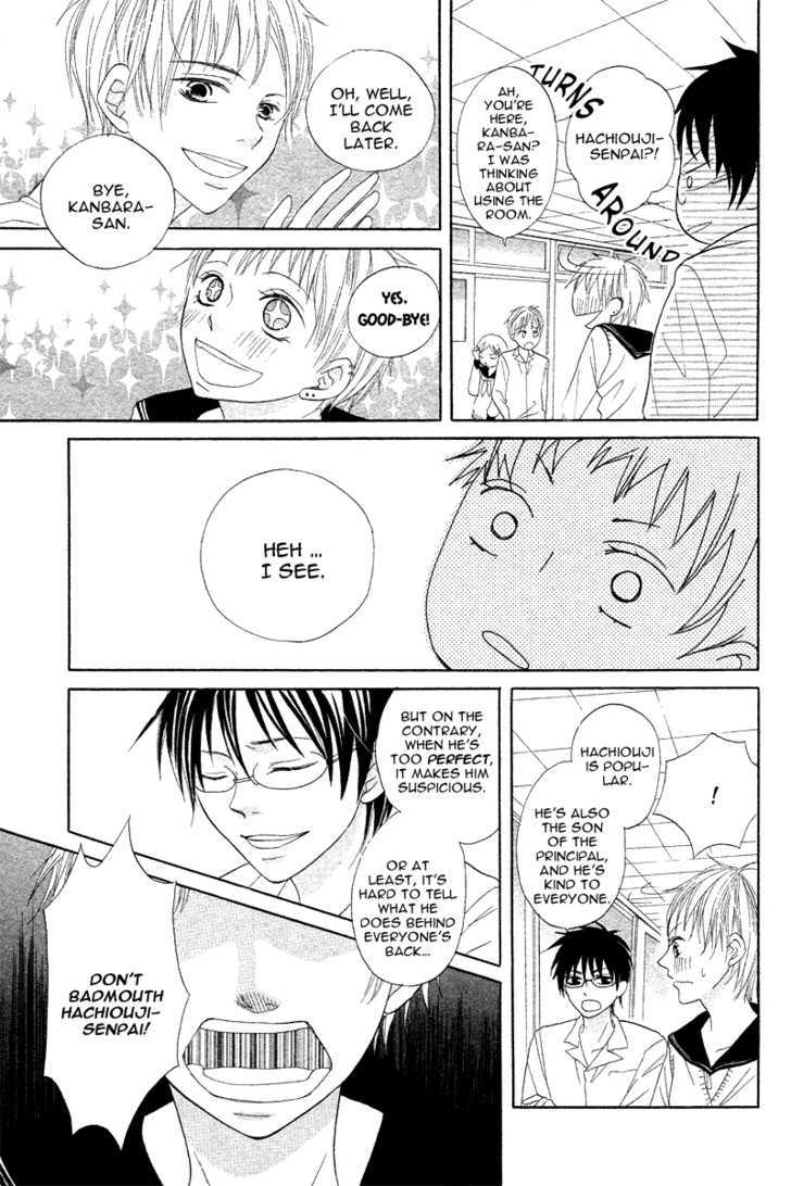 Seitoshidoushitsu no Oujisama Chapter 1 page 8 - Chapter 1