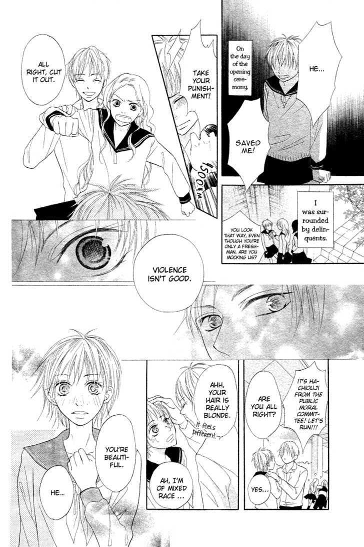 Seitoshidoushitsu no Oujisama Chapter 1 page 9 - Chapter 1