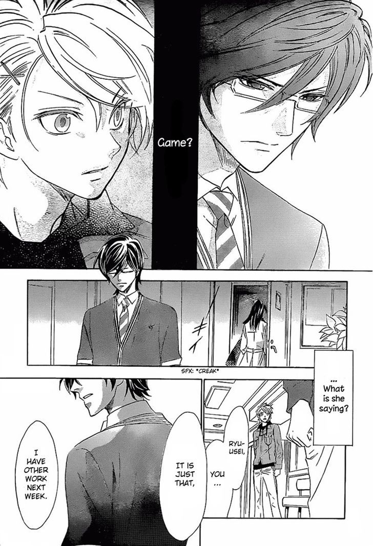 Seiyuu Ichinensei Chapter 1 page 19 - Chapter 1