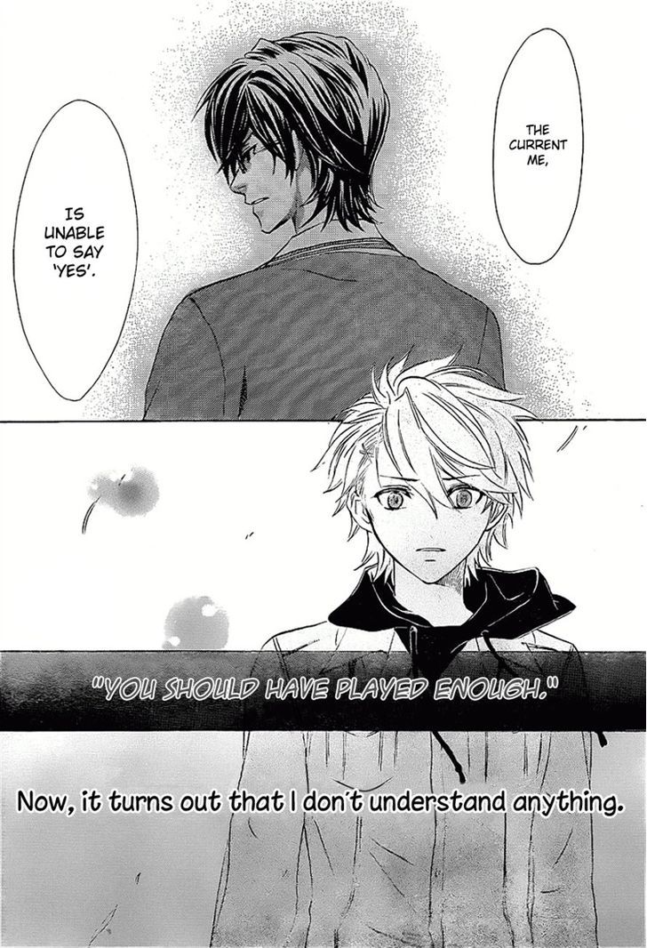 Seiyuu Ichinensei Chapter 1 page 22 - Chapter 1