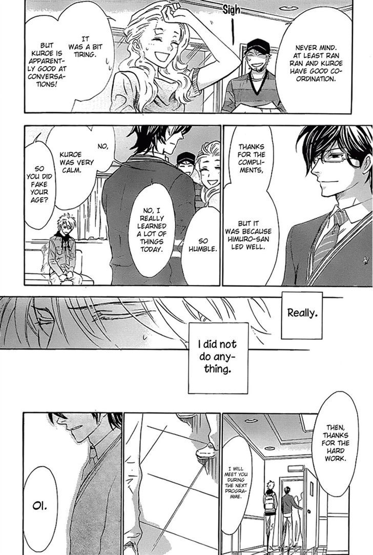 Seiyuu Ichinensei Chapter 1 page 26 - Chapter 1