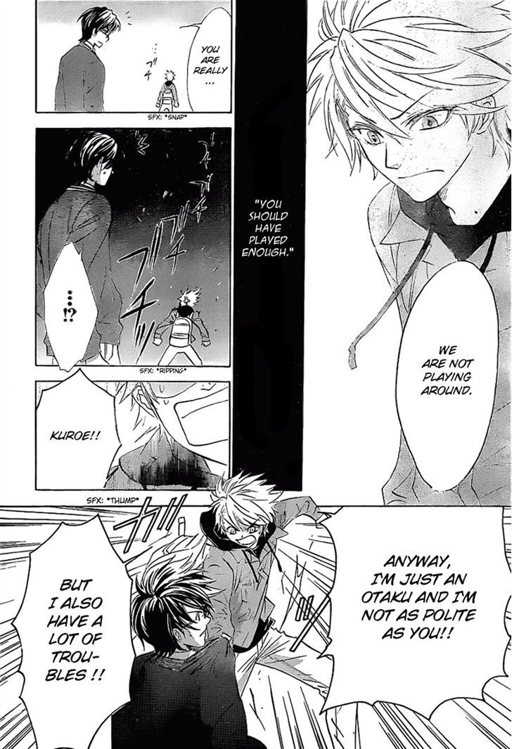 Seiyuu Ichinensei Chapter 1 page 28 - Chapter 1