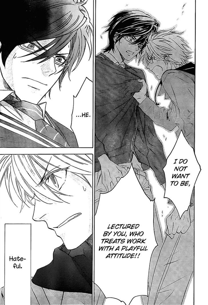 Seiyuu Ichinensei Chapter 1 page 29 - Chapter 1