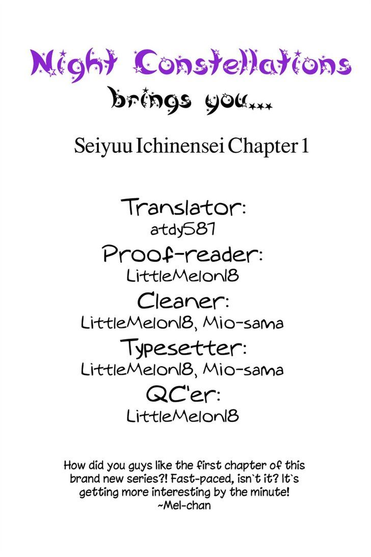 Seiyuu Ichinensei Chapter 1 page 31 - Chapter 1