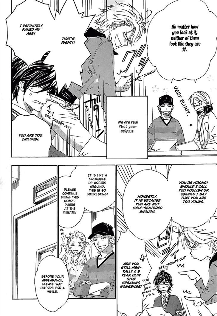 Seiyuu Ichinensei Chapter 1 page 6 - Chapter 1