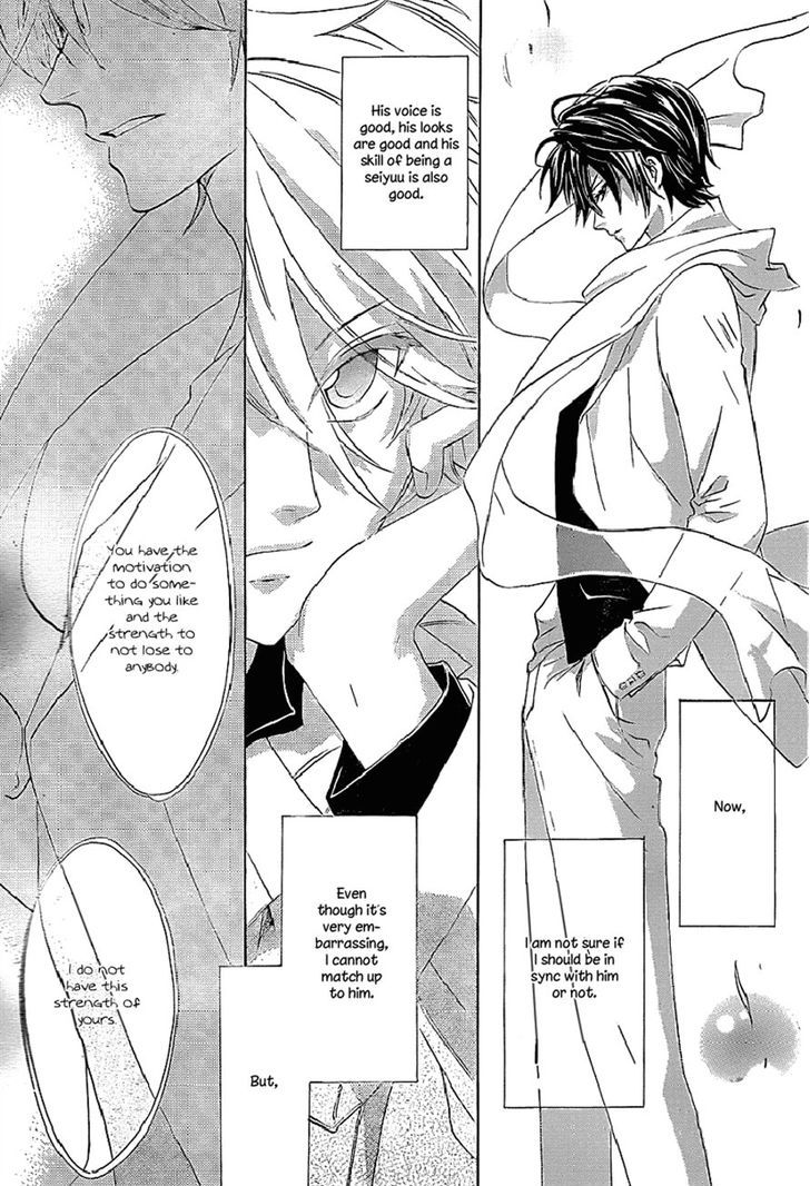 Seiyuu Ichinensei Chapter 1 page 9 - Chapter 1