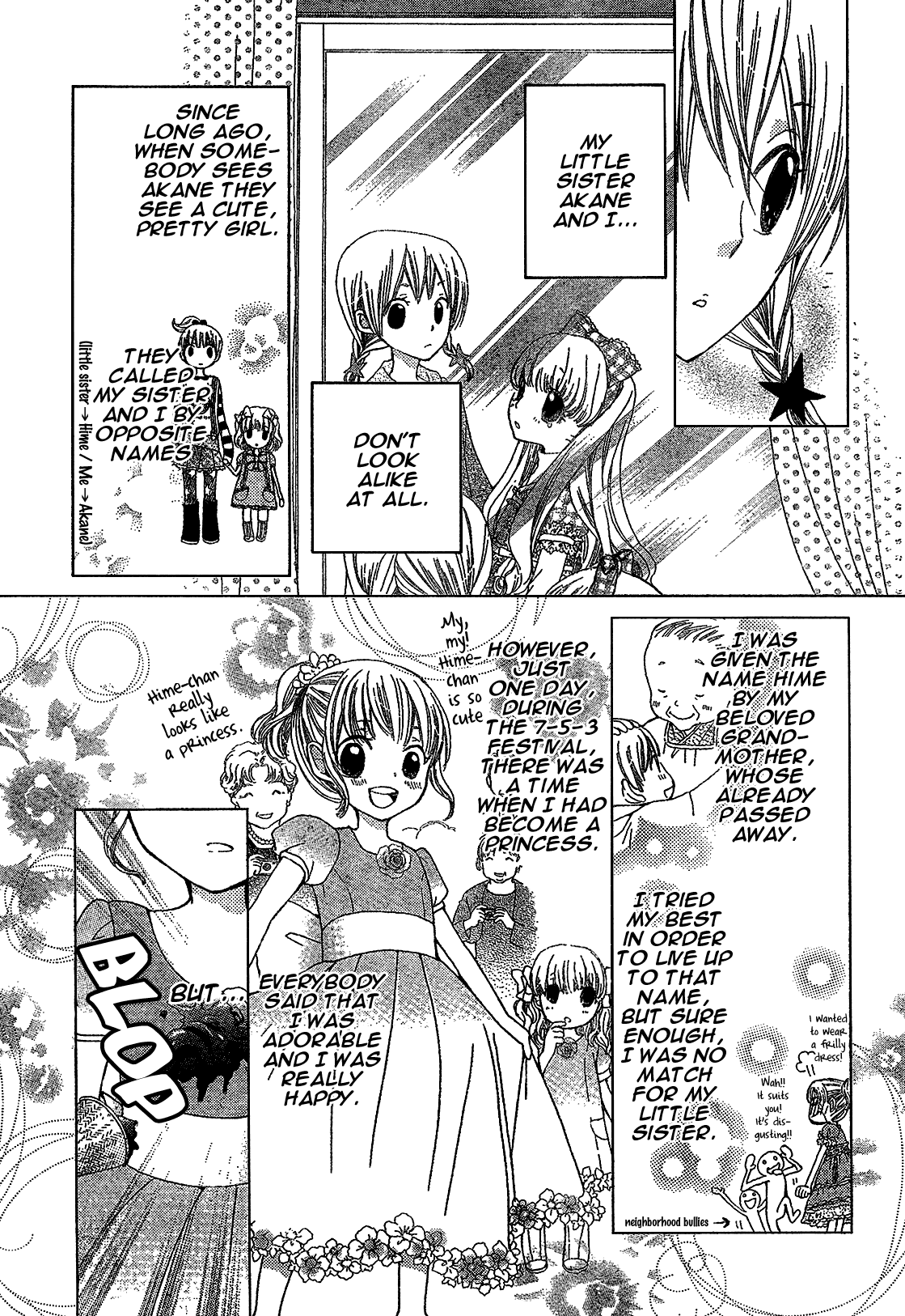 Seiyuu Ka! Chapter 1 page 15 - Chapter 1
