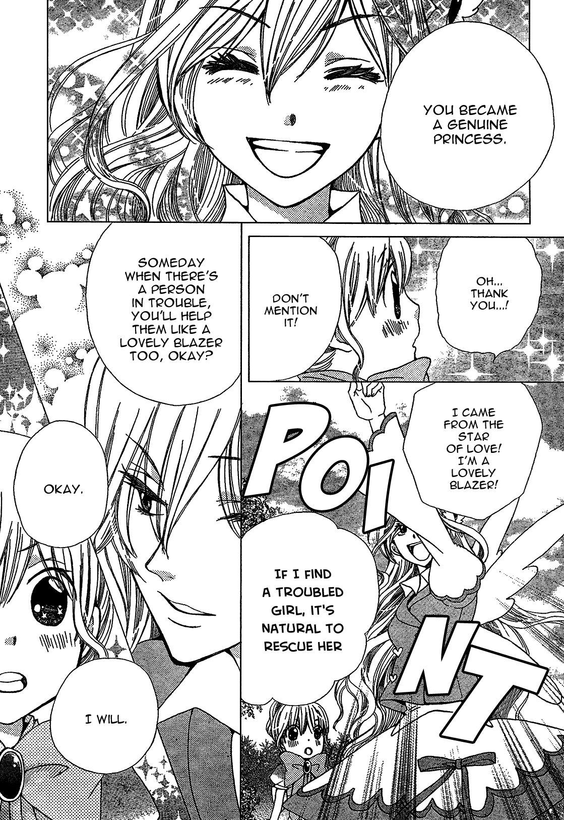 Seiyuu Ka! Chapter 1 page 17 - Chapter 1