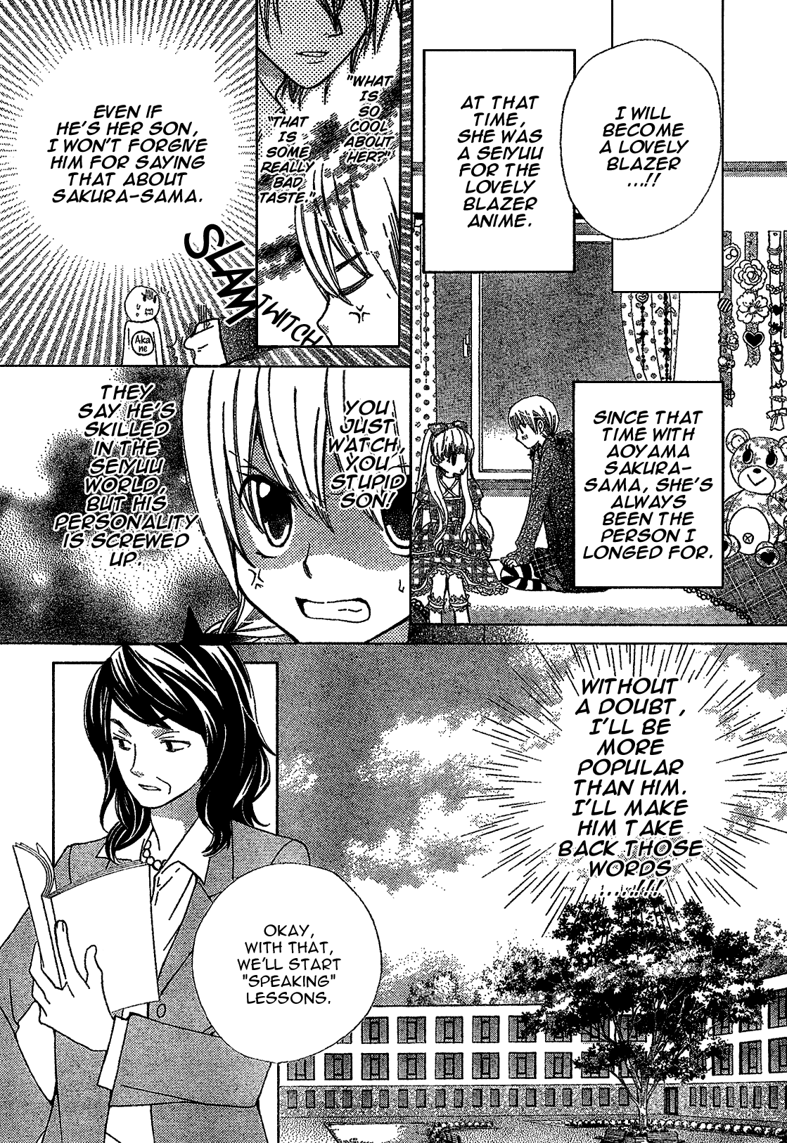 Seiyuu Ka! Chapter 1 page 18 - Chapter 1