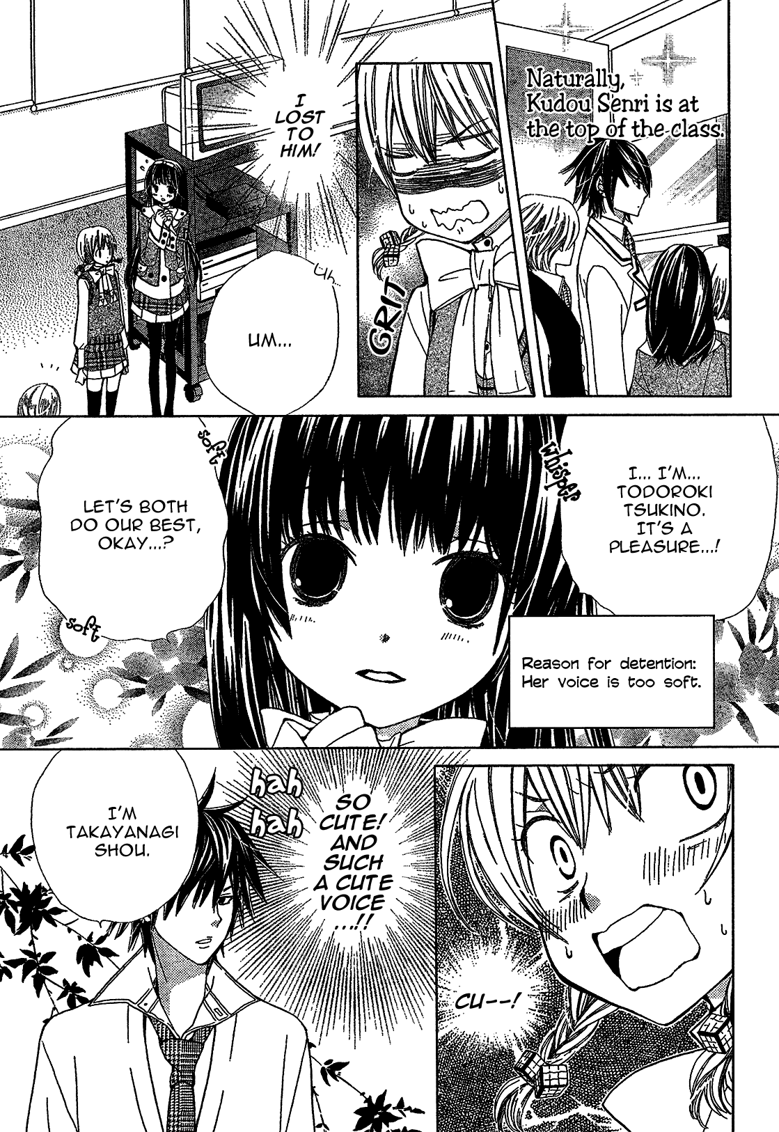 Seiyuu Ka! Chapter 1 page 21 - Chapter 1