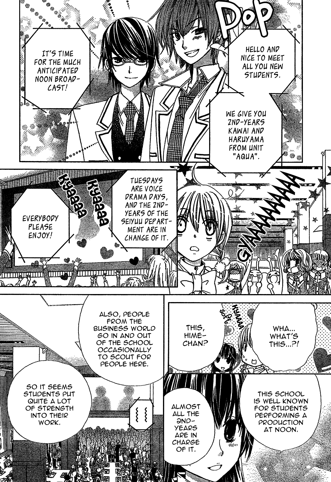 Seiyuu Ka! Chapter 1 page 26 - Chapter 1