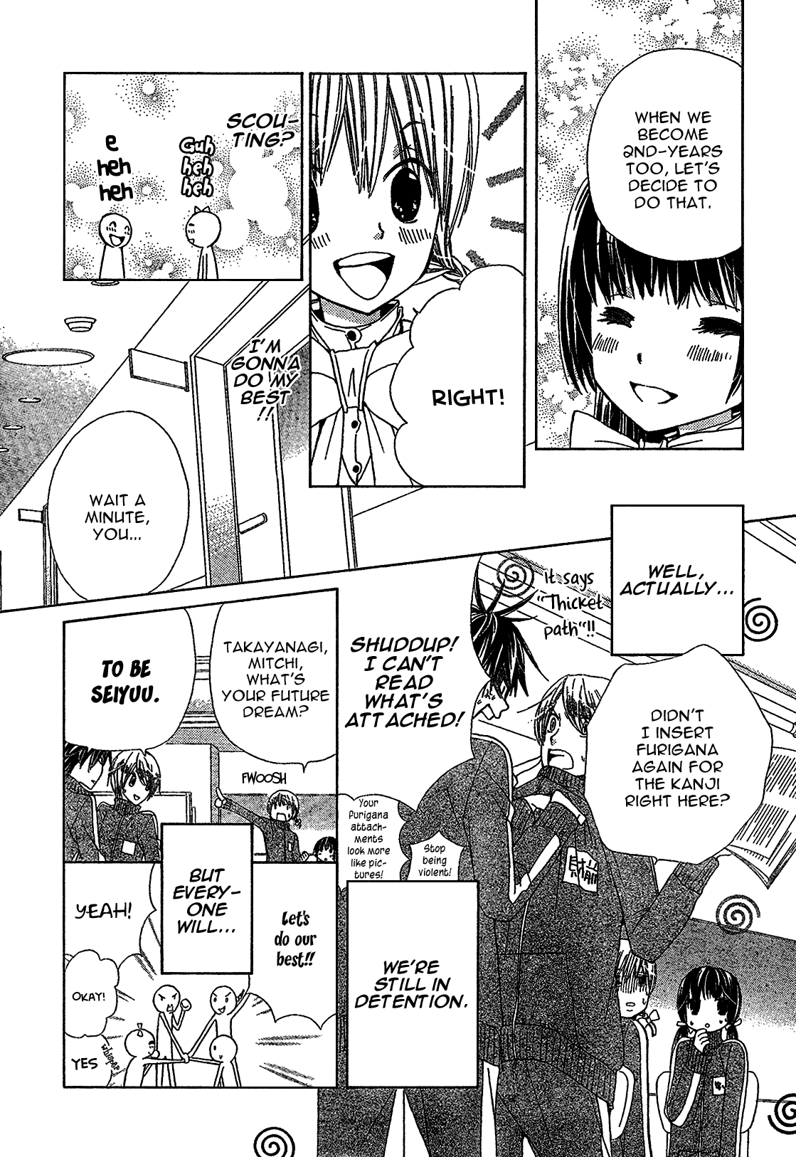 Seiyuu Ka! Chapter 1 page 27 - Chapter 1