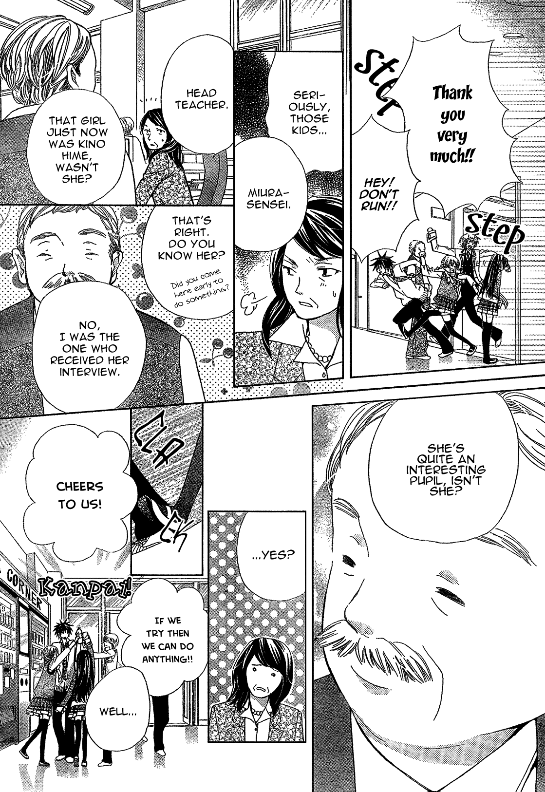 Seiyuu Ka! Chapter 1 page 29 - Chapter 1