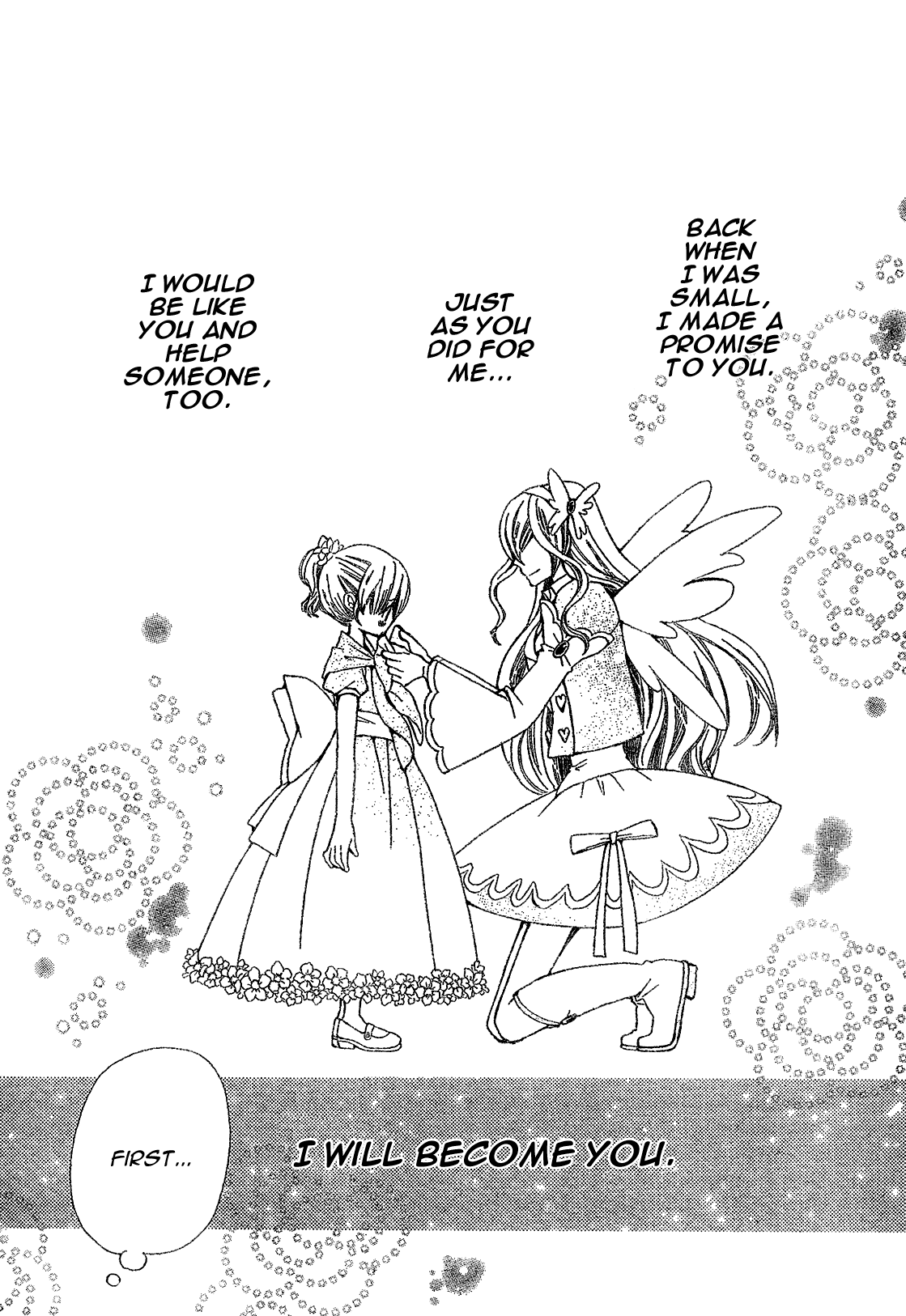 Seiyuu Ka! Chapter 1 page 3 - Chapter 1