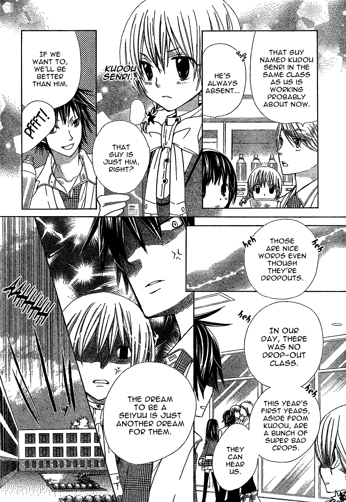 Seiyuu Ka! Chapter 1 page 30 - Chapter 1