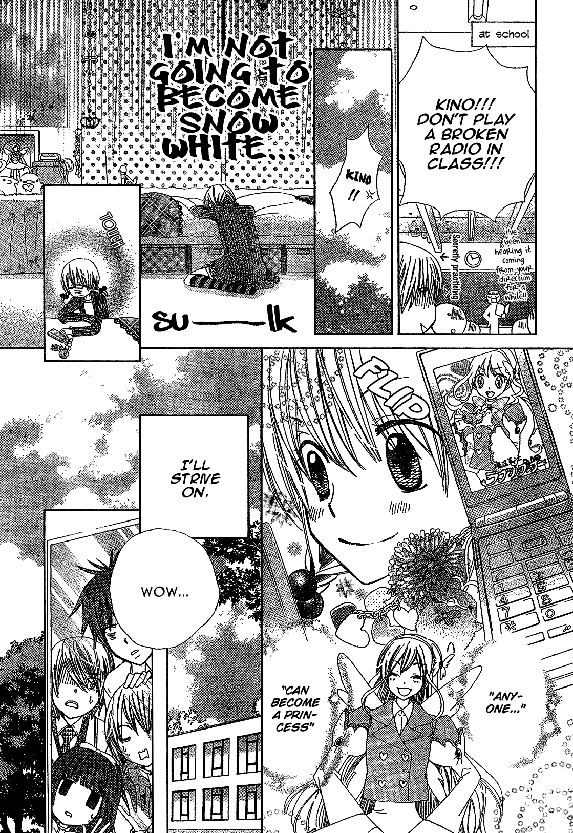 Seiyuu Ka! Chapter 1 page 37 - Chapter 1