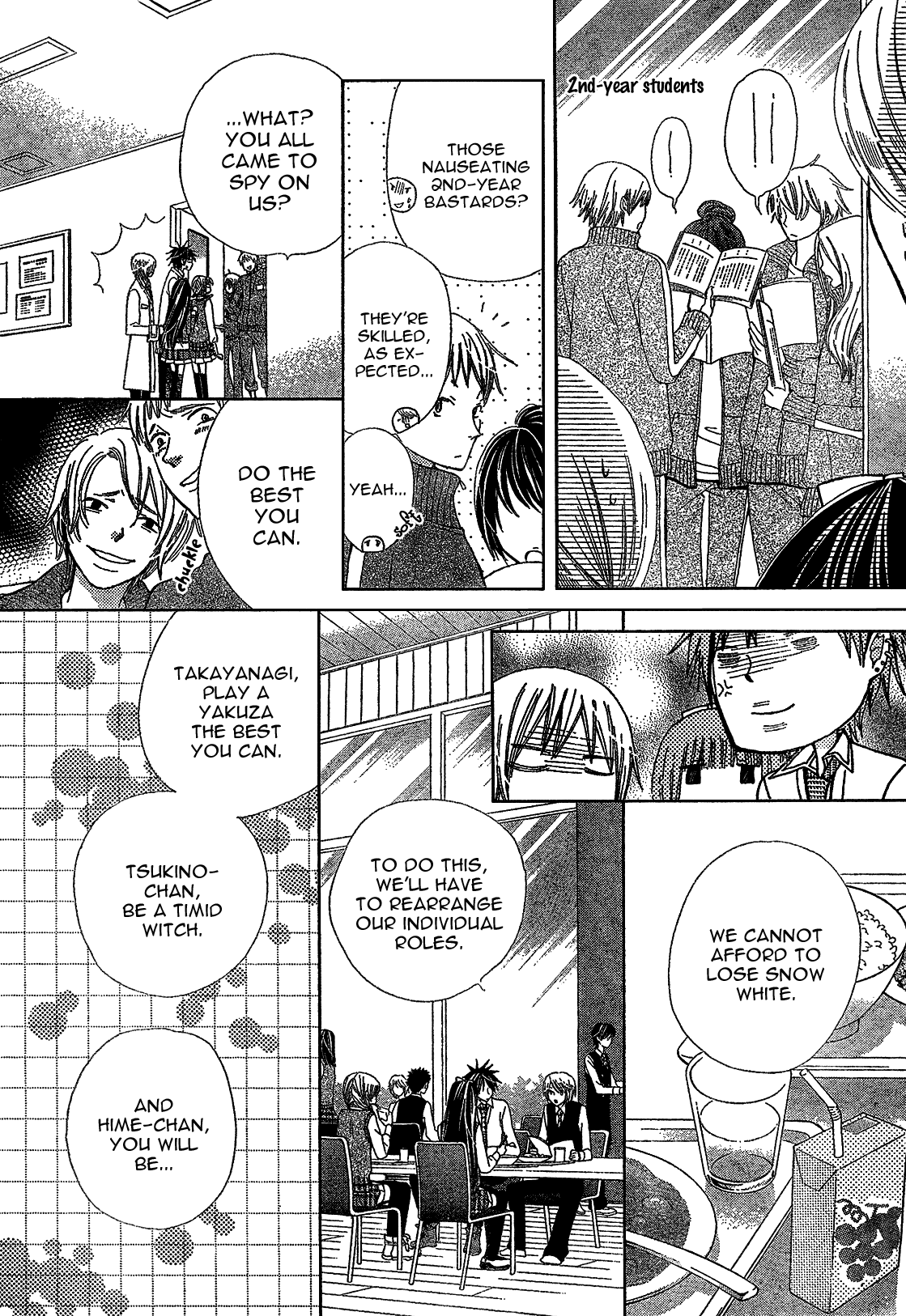Seiyuu Ka! Chapter 1 page 38 - Chapter 1