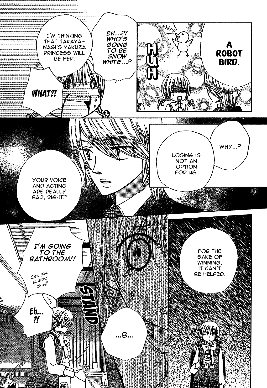 Seiyuu Ka! Chapter 1 page 39 - Chapter 1