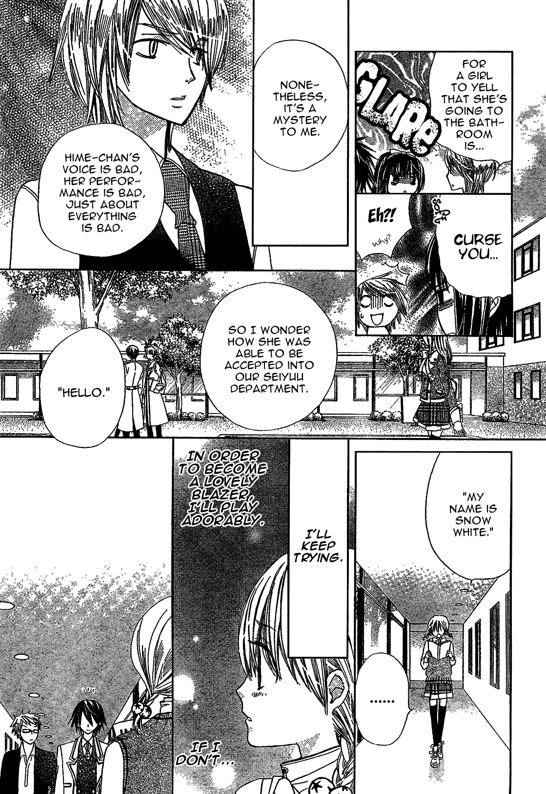 Seiyuu Ka! Chapter 1 page 40 - Chapter 1