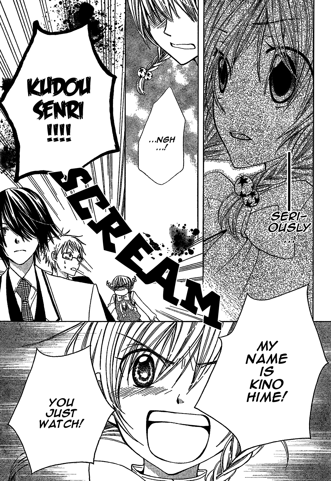 Seiyuu Ka! Chapter 1 page 43 - Chapter 1
