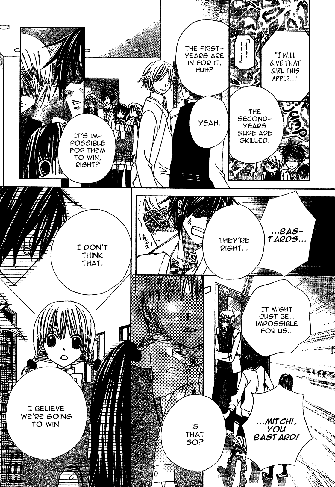 Seiyuu Ka! Chapter 1 page 48 - Chapter 1