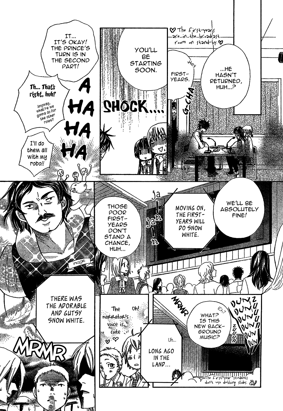 Seiyuu Ka! Chapter 1 page 52 - Chapter 1