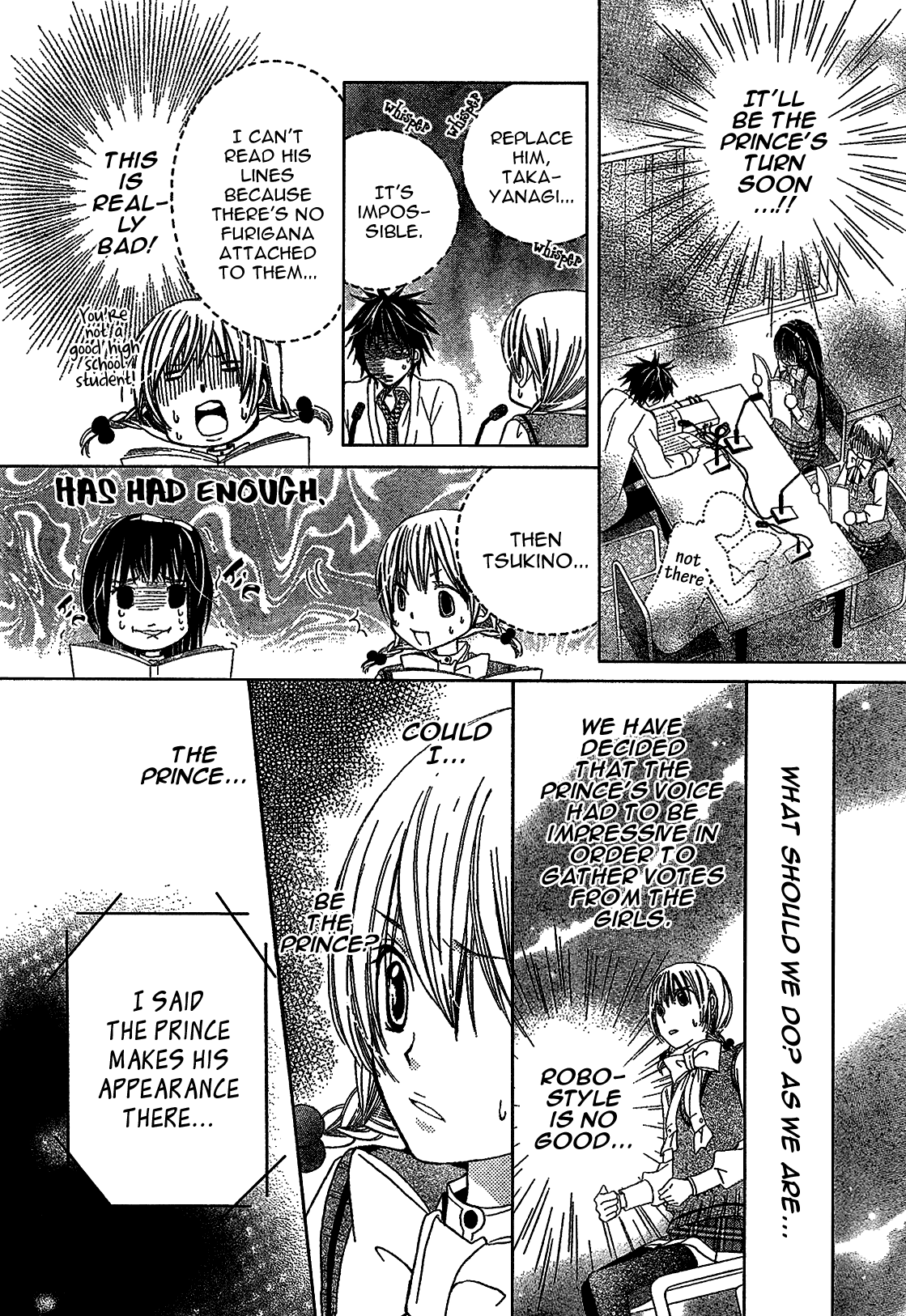 Seiyuu Ka! Chapter 1 page 54 - Chapter 1